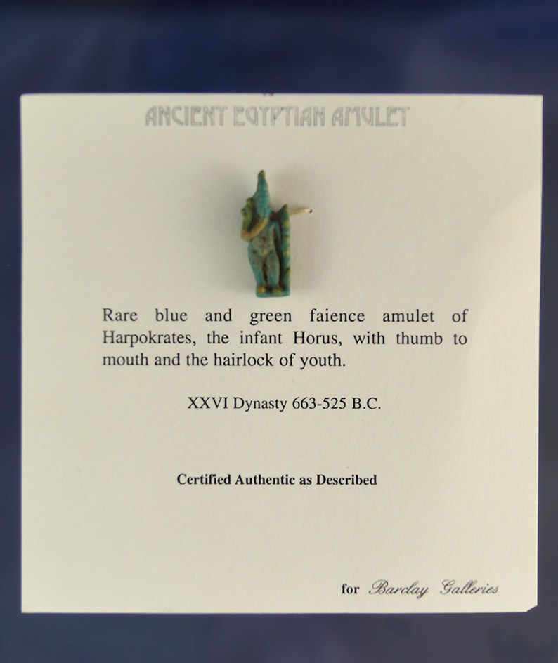 Highly detailed Ancient Egyptian Amulet. Circa 663-525 BC. XXVI Dynasty.