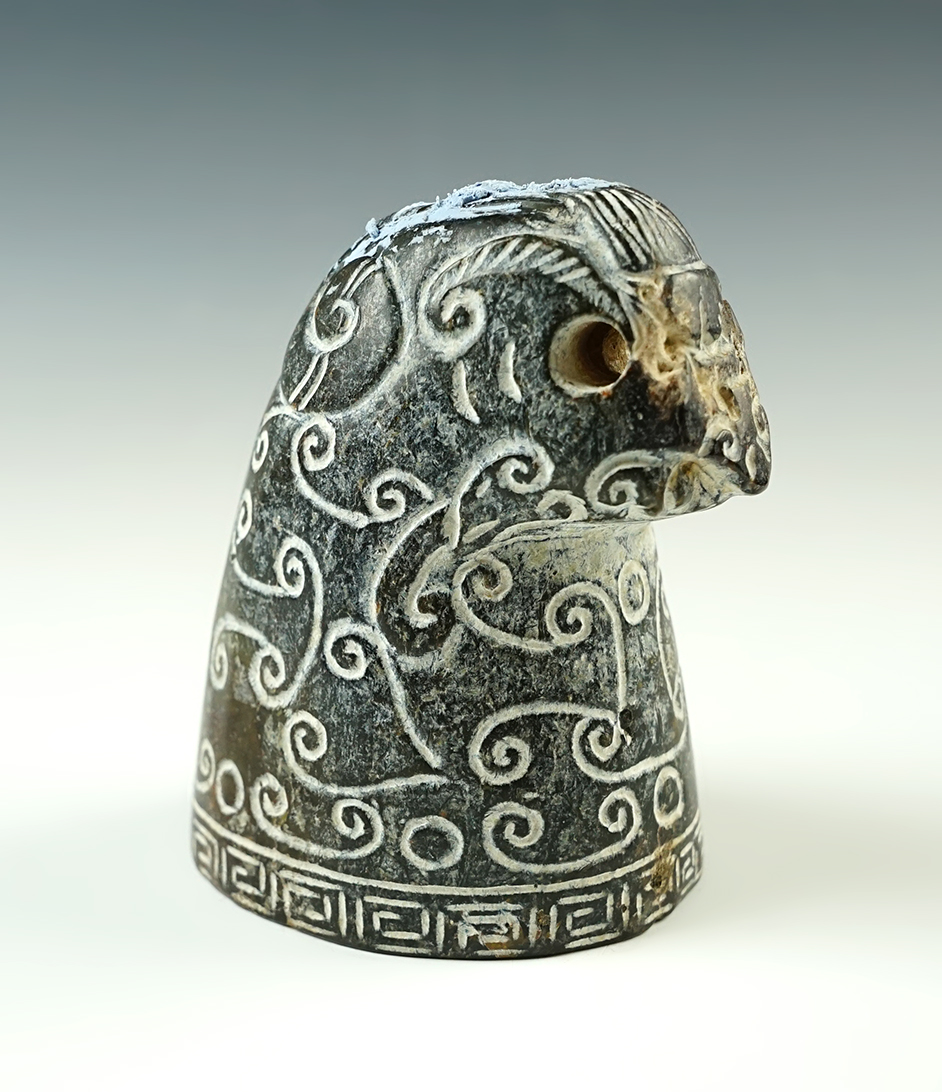 Heavily engraved 3 1/4" Jade Cup from Southeast Asia. 