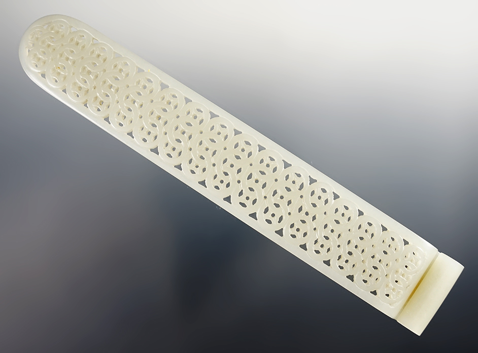 6 7/16" Mutton Fat Jade Hair Ornament in pristine condition. Recovered in China. 