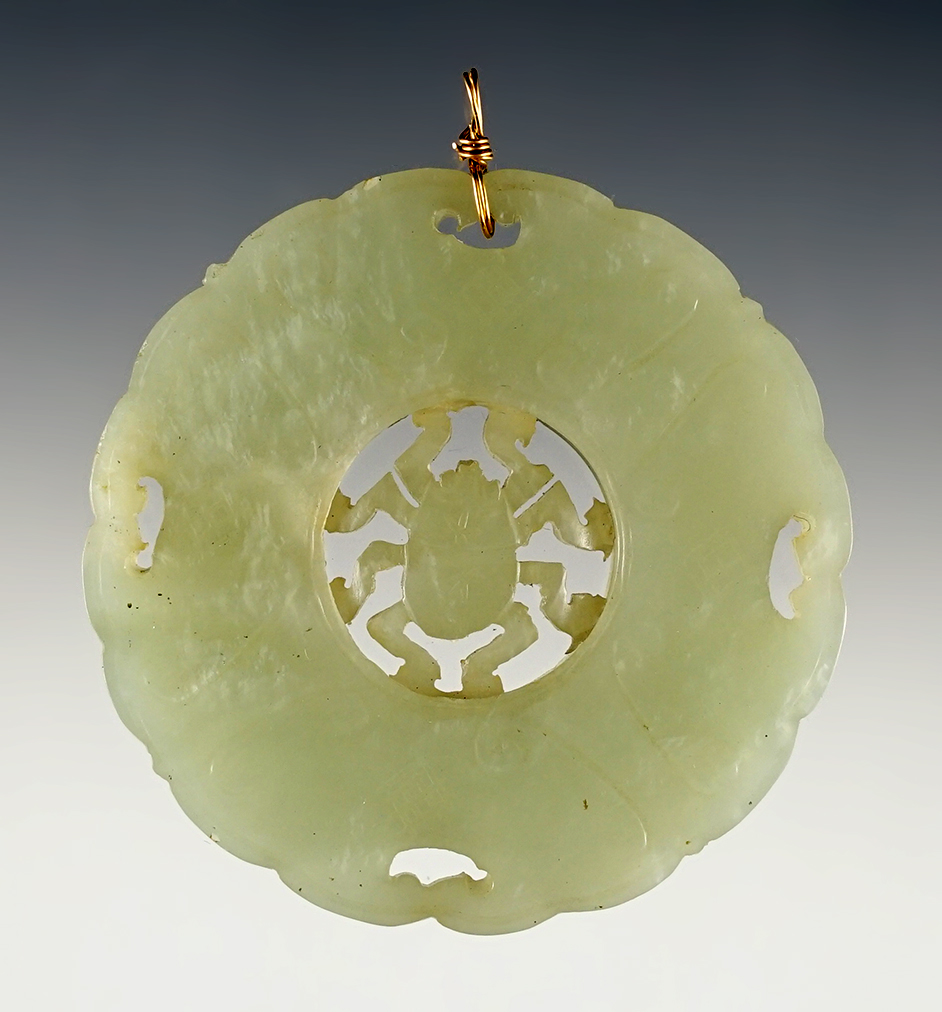 Delicate 2 3/16" diameter vintage Chinese Jade Disc that is finely made. Exact age unknown. 