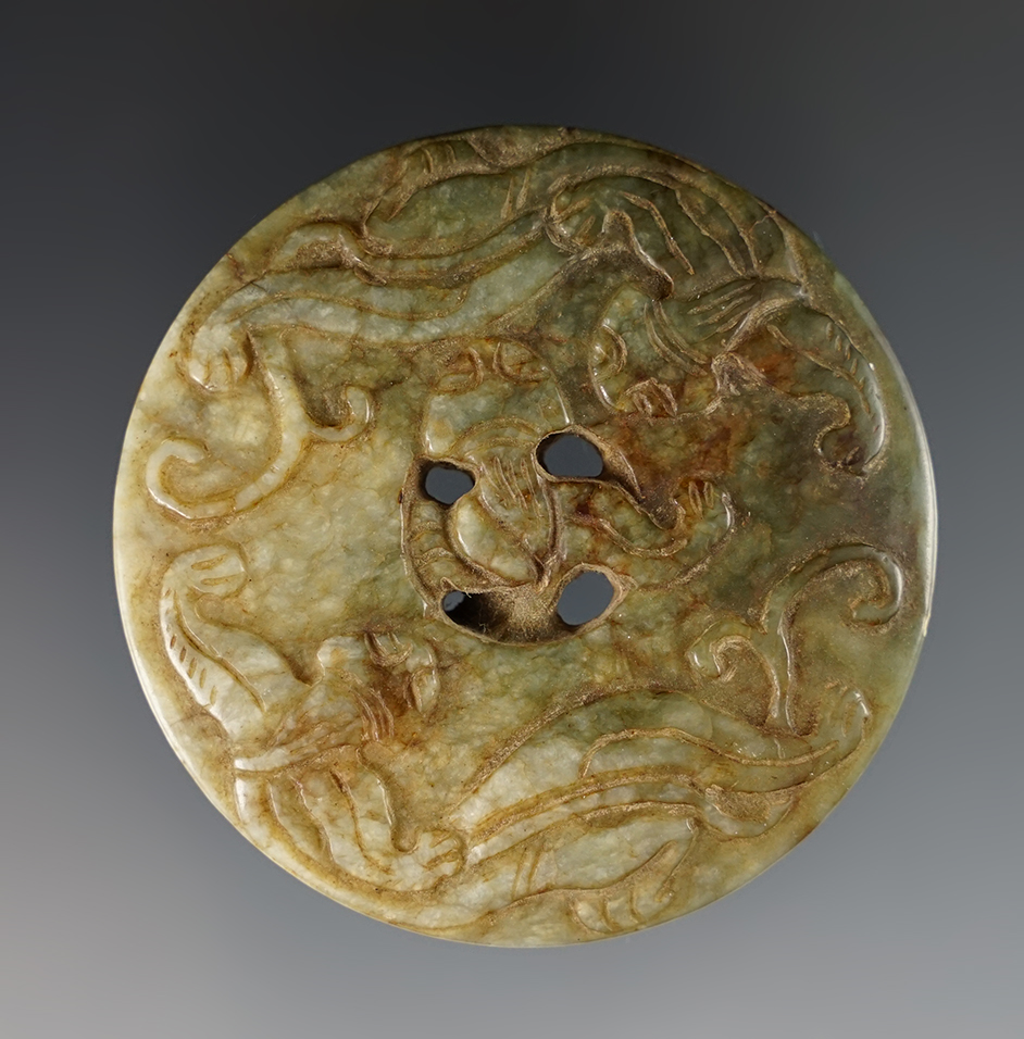 Beautifully detailed 2 1/4" vintage Chinese Jade Pendant. Southeast Asia. Exact age unknown.