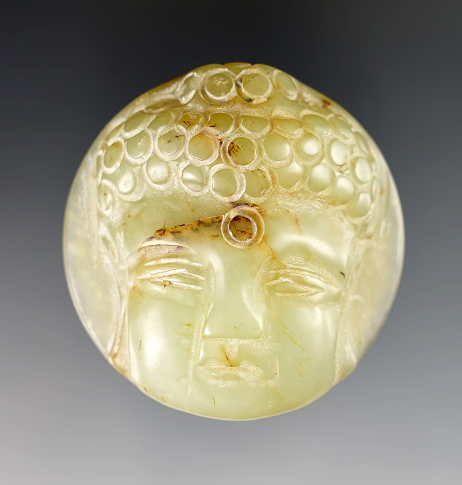 Vintage 2 1/4" Chinese Jade Pendant or Buckle - highly detailed. Southeast Asia. Exact age unknown.