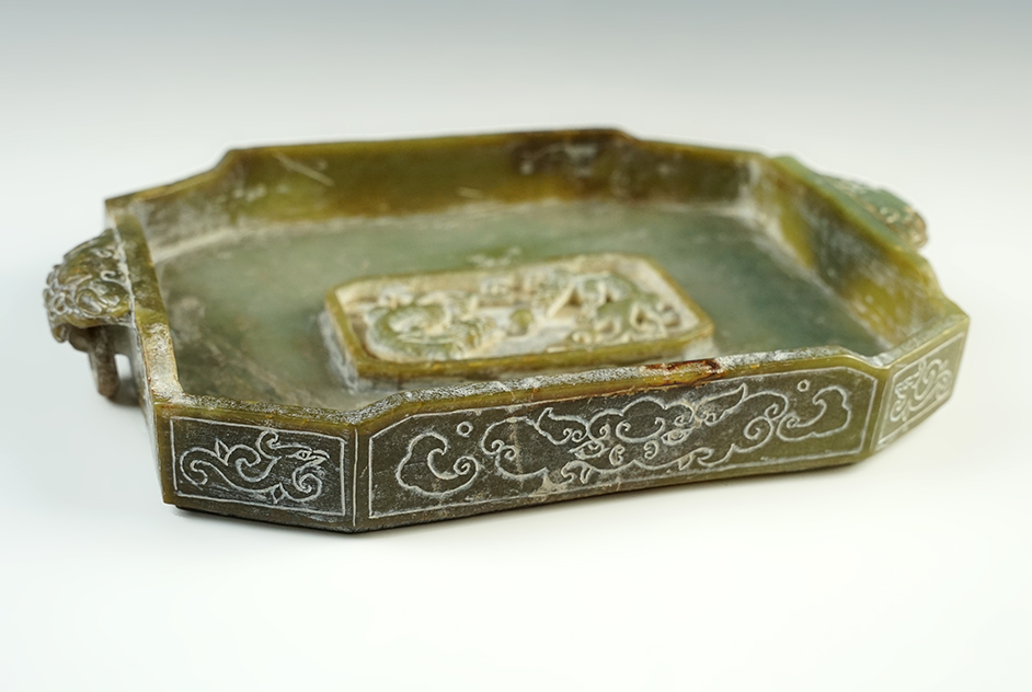 Beautifully crafted 8 5/8" long by 6 7/16" wide hand carved Jade Dish. Recovered in China. 