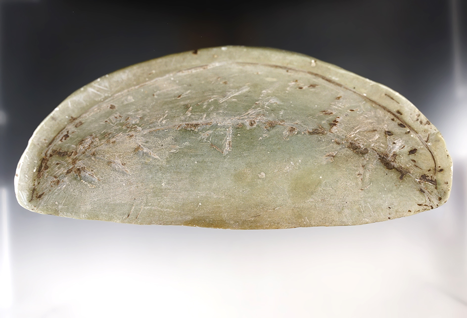Main artifact image