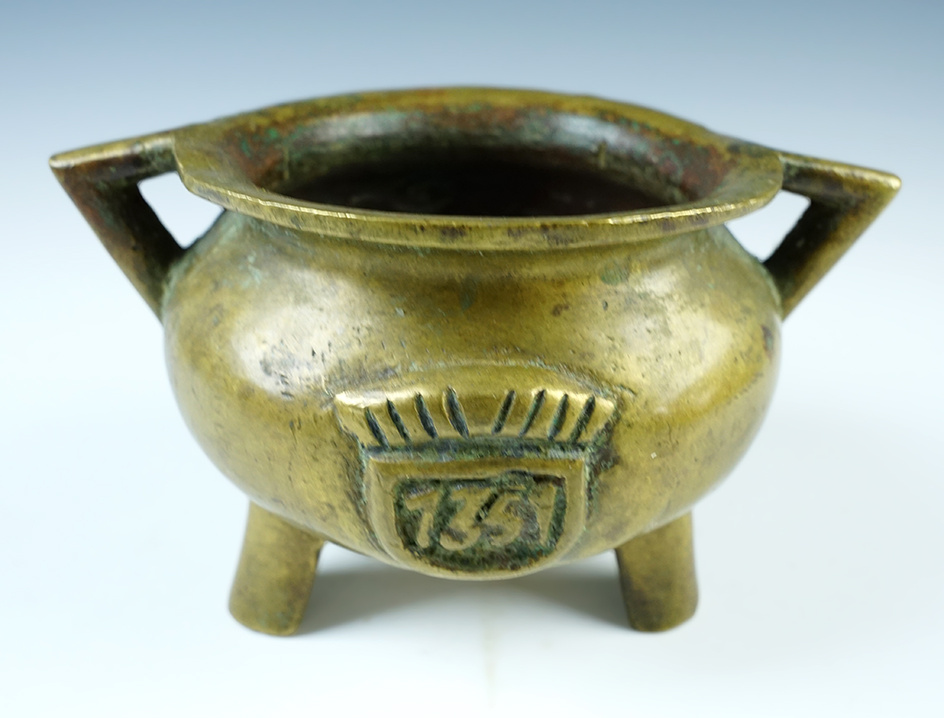 Main artifact image