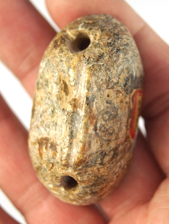 Main artifact image