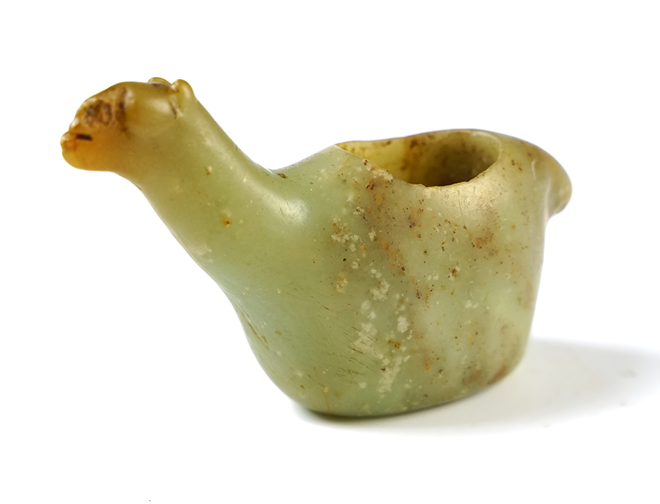 Main artifact image