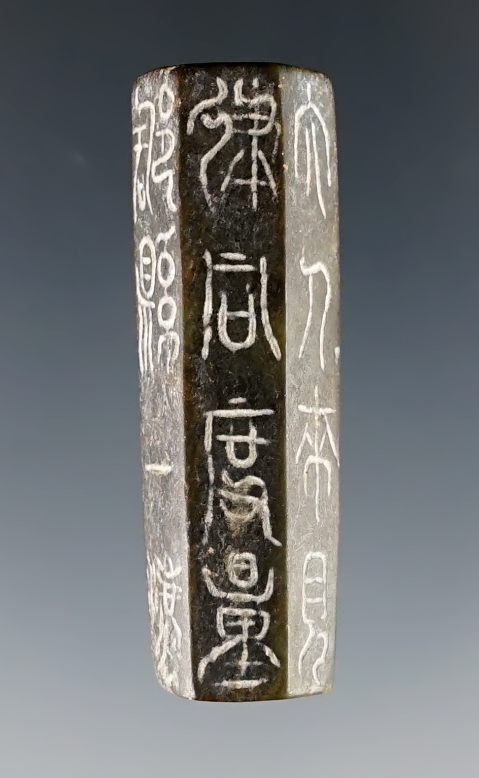 Main artifact image
