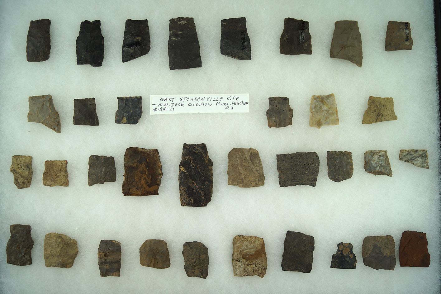 Main artifact image