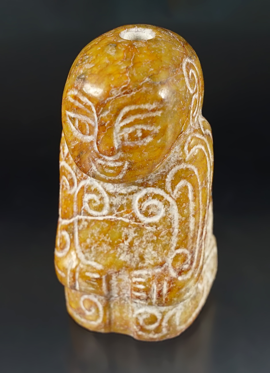 Main artifact image