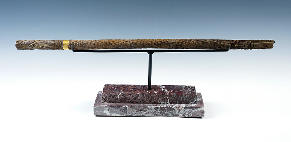 Main artifact image