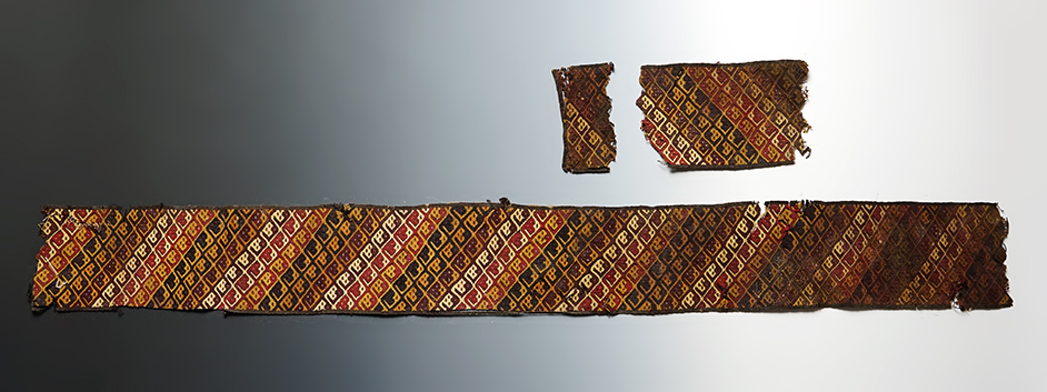 Main artifact image