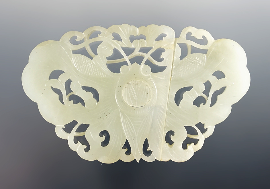 Main artifact image