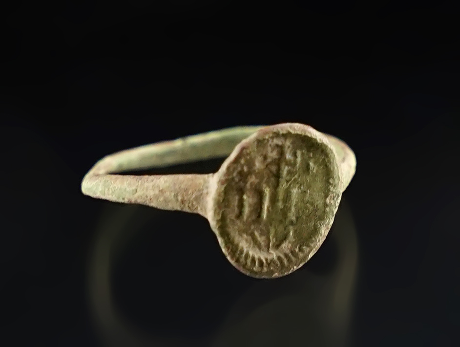 Main artifact image