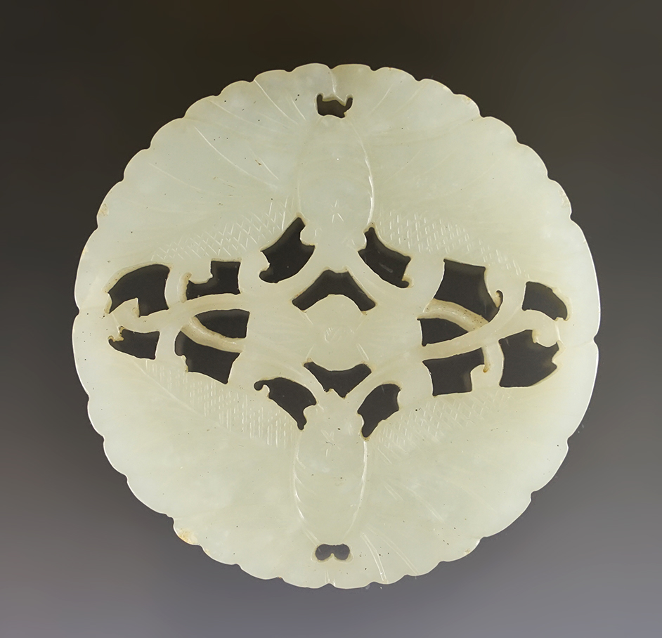 Main artifact image