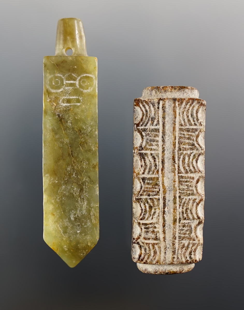 Main artifact image