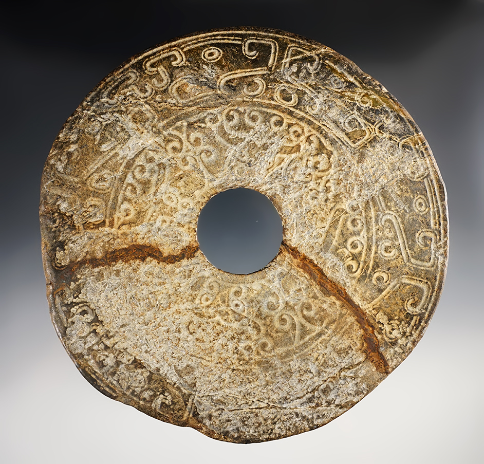 Main artifact image
